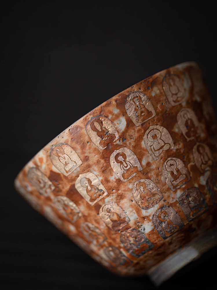 The Ten Thousand Buddhas · Silver-Gilded Owner’s Cup · 120ml