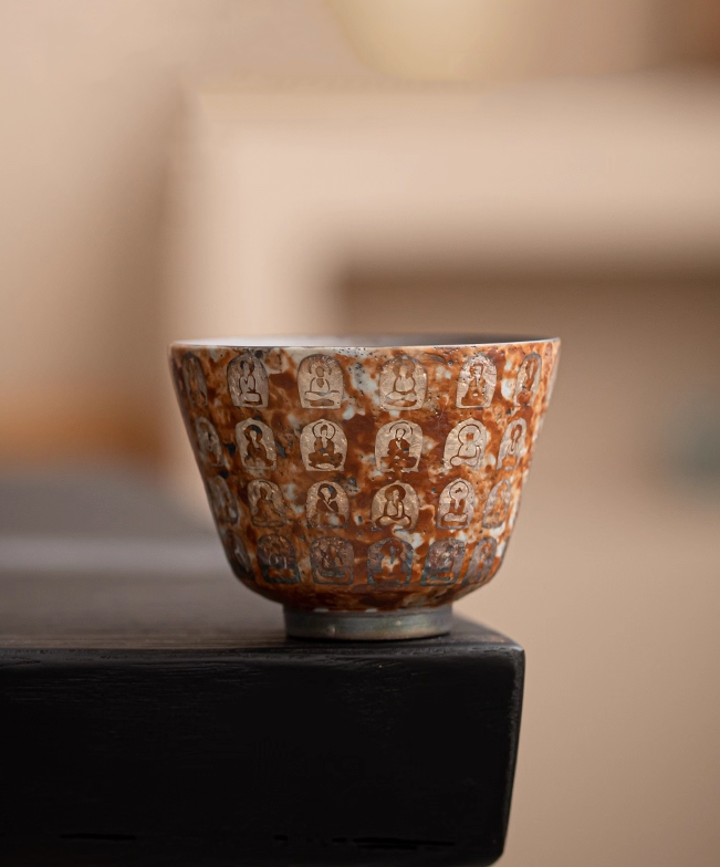 The Ten Thousand Buddhas · Silver-Gilded Owner’s Cup · 120ml